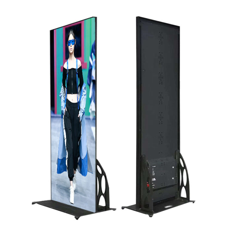 FREE STANDING LED POSTER RENTAL | Rent4Event